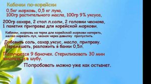 Садоводство и огородничество Сад и огород