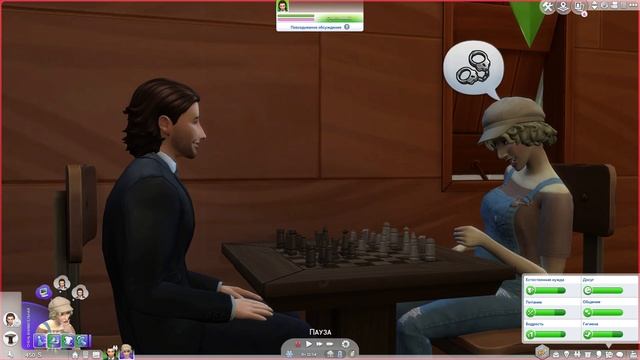 Мировой заговор против нас /The Sims 4/Apocalypse Challenge/ 17 серия смотреть онлайн