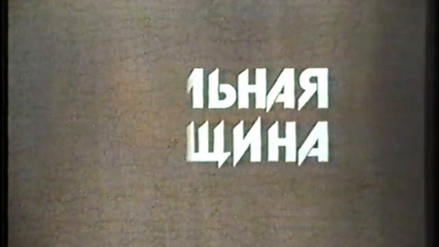 Заболевания прямой кишки