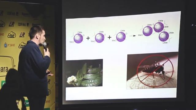 Достучаться до веществ или возможности короткоживущих частиц — Дмитрий Осипов | Science Slam Samara смотреть онлайн