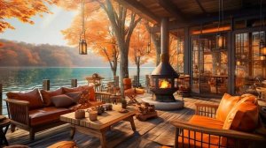 Расслабляющая джазовая музыка ? Уютная осенняя атмосфера кофейни ~ Мягкая джазовая музыка для учебы