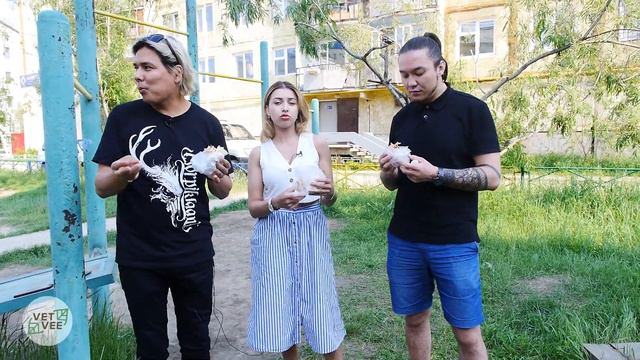 VETVEE — ЯКУТСКИЙ ШАВЕРМА VLOG