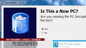Топ 10 программ для ускорения работы компьютера