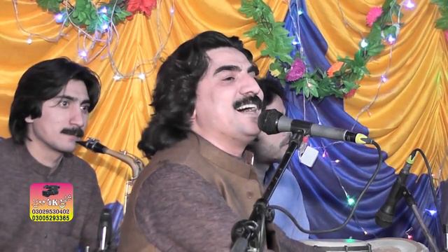 New Pashto Song || Peshawar Atan Saaz | Khattak Pathan Dance | Alaziz Studio