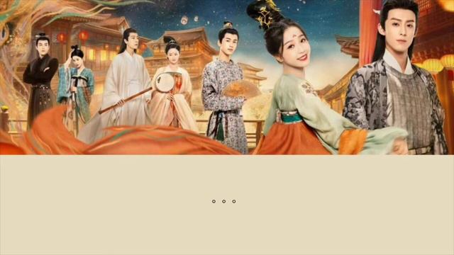 OST Love Between Fairy And Devil《苍兰诀 》| 彼岸 (The Other Side) - 陈恬 (Chen Tian)【Hanzi | Pinyin】