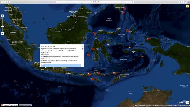 Землетрясения дня (142) Якутия, Кемерово, Алтай, Камчатка, Свальбард, Папуа, Фиджи, Панама, Чили, Н смотреть онлайн