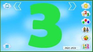 Учим цифры от 0 до 9. Цифра 3. Развивающий мультик. 4 серия