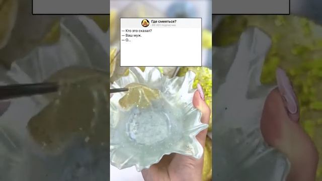 Анекдот про горничную #анекдоты #приколы #юмор #мемы #шутки смотреть онлайн