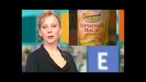 Об истории и пользе горчичного масла