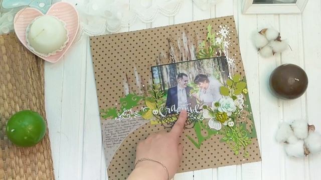 СП Быстрыестранички2018 моя работа для I этапа \скрапбукинг смотреть онлайн