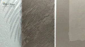 МАСТЕР-КЛАСС. Имитация дерева. Имитация камня. Акцентная стена из декоративной штукатурки. РусДекор