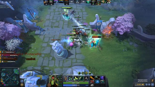 😈когда то и мы начнем выигрывать ))) Dota2 смотреть онлайн