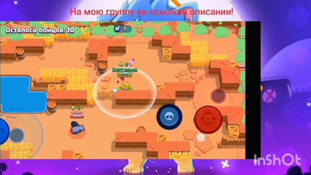 НИКОГДА НЕ АПАЛ 15 РАНГ НА ДЖЕКИ? ~ЩАС ИСПРАВИМ! смотреть онлайн