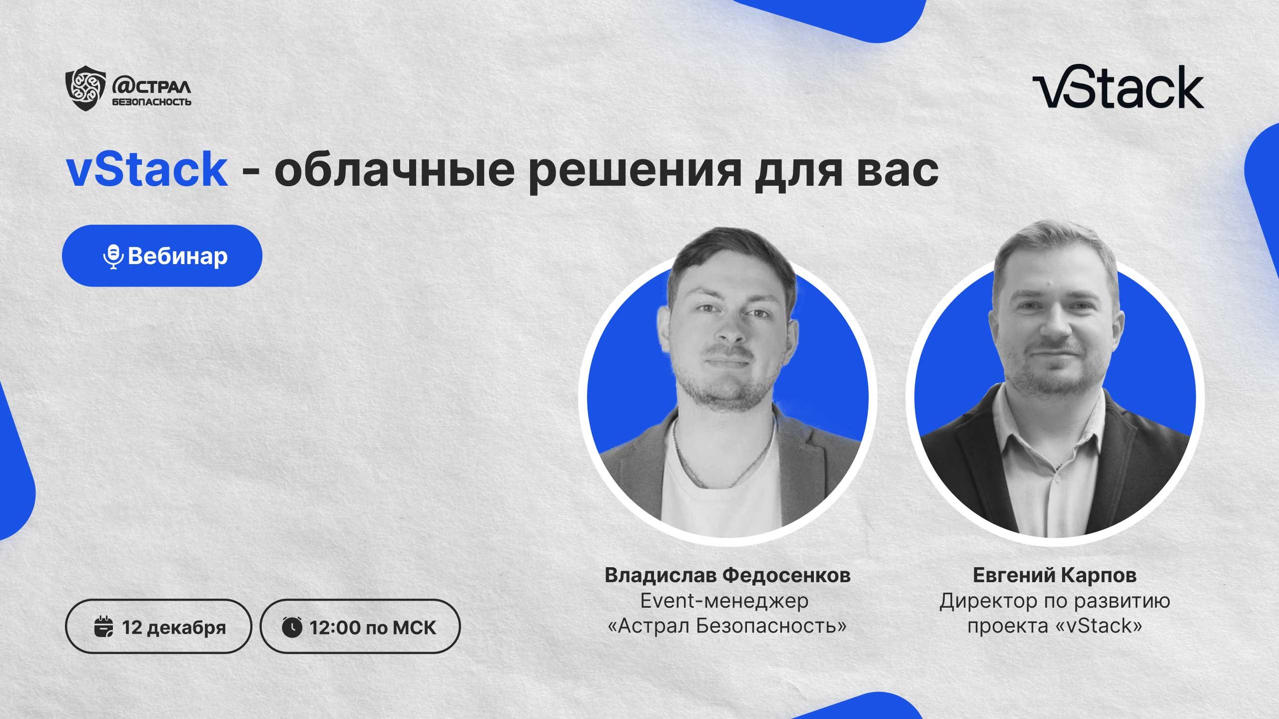 Главный тренд рынка виртуализации гиперконвергенция.