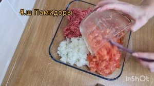 Пиде с фаршем Турецкая  кухня очень  вкусно. #пиде