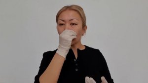 Массаж носогубной складки