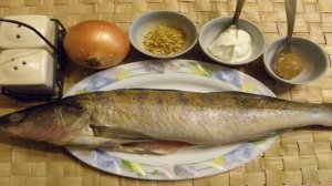 Запеченный судак