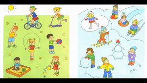 Ориентировка на листе бумаге в старшей группе