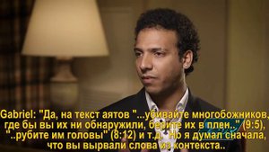 БЫВШИЙ МУСУЛЬМАНИН: "Мухаммад - ЛЖЕПРОРОК!"