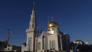 Московская Соборная мечеть(2)