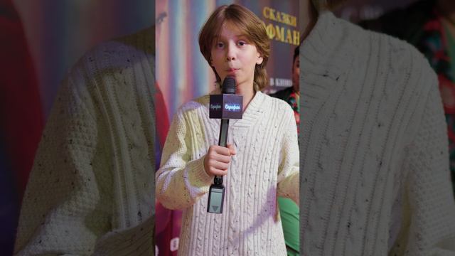 Премьера фильма "Сказки Гофмана" в кинотеатре "Октябрь" #сказкигофмана #сарафаншоу  #премьера2024
