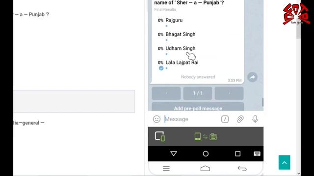 How To Use Telegram @Quizbot