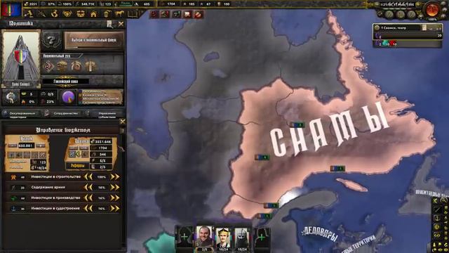 КОЛОНИЗАЦИЯ АМЕРИКИ В HOI4: Old Europe 1300 #3 - Саамы смотреть онлайн