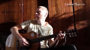 Макс Корж - Тает дым ( Разбор песни для гитары)