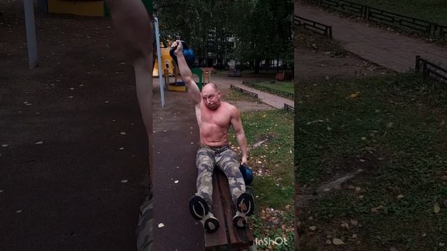 Фрагменты тренировки с нашим Французским Бро !!! ?????????