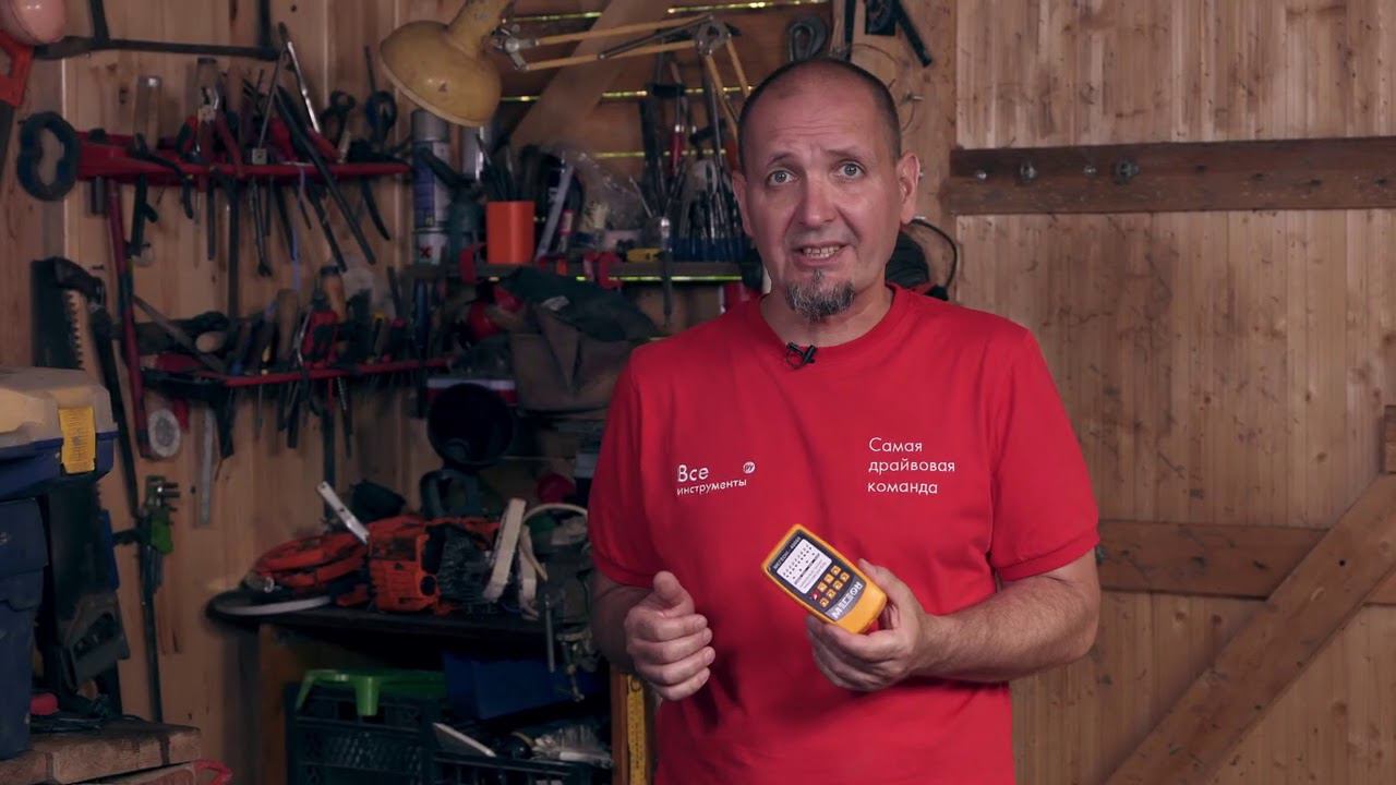 Обзор кабельного тестера-трассоискателя МЕГЕОН 40060 смотреть онлайн