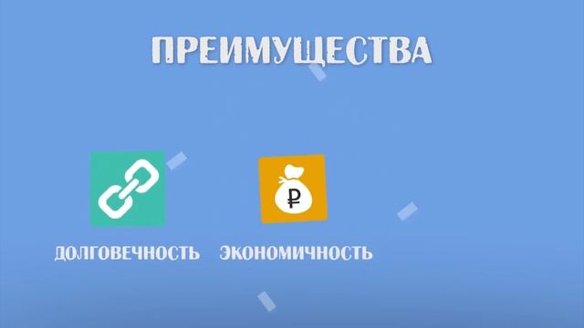 Как бесплатно утеплить дом напыляемым пенополиуретаном (ППУ)??? смотреть онлайн