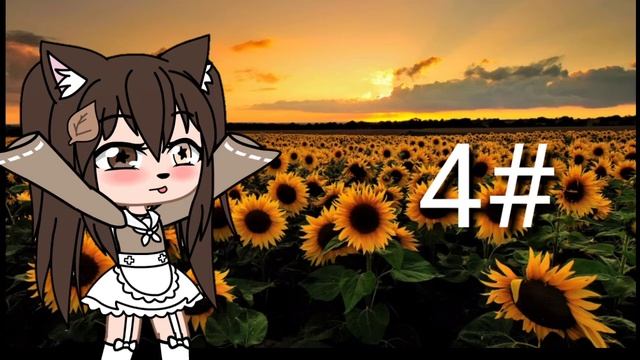 Музыка для интро гача лайф~? смотреть онлайн