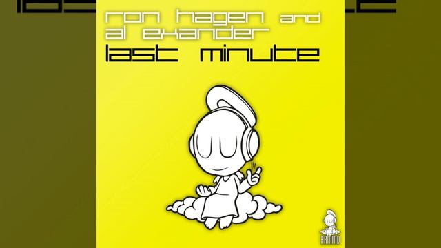 Last Minute (Beat Service Remix)