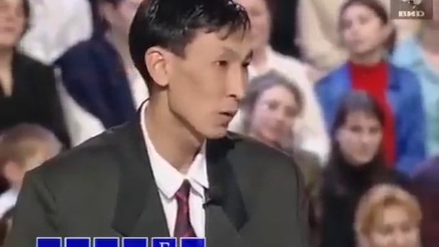 Как наш земляк на «Поле чудес» ездил смотреть онлайн