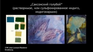 Медиум принт - крашение ткани растениями. Ольга Казанская в Шкатулочке