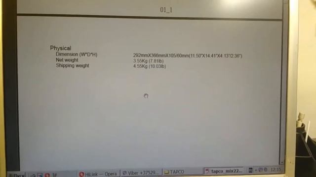 TAPCO MIX220FX mixer repair смотреть онлайн