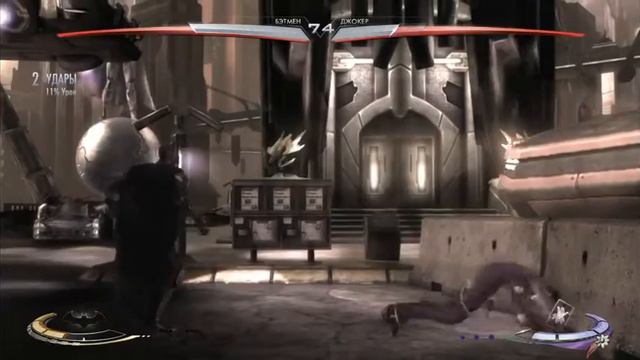 Injustice: Gods Among Us - БЭТМЕН VS ДЖОКЕР #1 смотреть онлайн