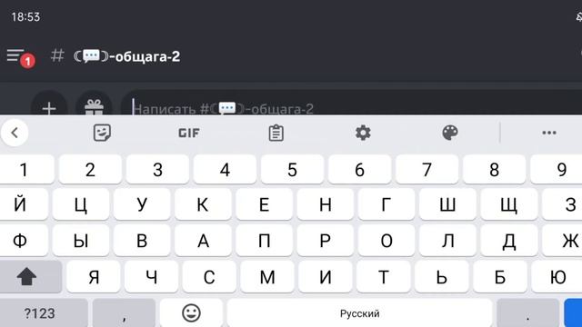 Проверка модеров Дискорд сервера на активность смотреть онлайн
