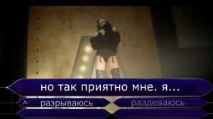 Продолжи песню ARTIK & ASTI // Артик и Асти - Русские песни tik tok. Где логика?
