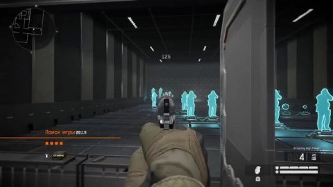 (Взаимная подписка)