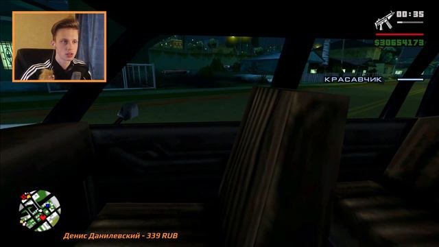 ФИНАЛ - Прохождение GTA San Andreas от Первого Лица #17