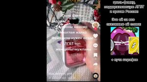 Реакция на эстетик гёрл какую-то