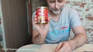 Обзор и дегустация готового блюда.  Каша перловая со свининой.