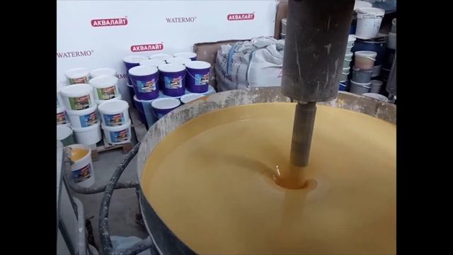 Производство краски Аквалайт