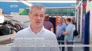 На заводе гофротруб провели экскурсию для строителей и показали альтернативу железобетону