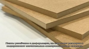 Пеностекло: что это такое и где применяется