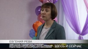 ЮБИЛЕЙ ДЕТСКОГО САДА