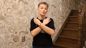 Повязка Вельпо