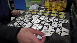 Футбольный мяч.