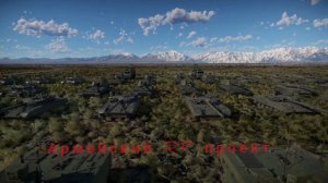 моя душа под потолком-с моим полком!